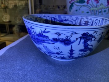 A Chinese blue and white 'landscape' bowl, Wanli